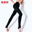 Heng Yuanxiang thick plus cashmere underwear Ms anti-scratch silk Slim warm pants pants socks black uniform