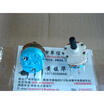 138 with switch potentiometer shaft length 20MM A500K