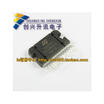 TDA7563