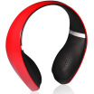 Rice table Mrice M1 Yu Quan customized version of the Bluetooth headset HIFI headset super bass stereo headset red