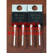 MUR1520 U1520 TO-220-2