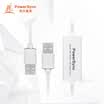 PowerSync USB2-EKM189 multi-function information on the line to the line of mouse&keyboard sharing line support Apple system-free drive