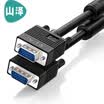 Shanze SAMZHE GM-9010 HD dual magnetic ring VGA cable 3 9 core needle needle engineering gold-plated version of the computer projector display video line data signal line 1 meter