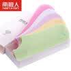 Antarctic socks female socks anti-off female socks sports boat socks women&39s cotton socks 5 pairs of mixed gift boxes loaded socks NJRCW female - cute cat - all