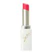 Lanser LANSUR lipstick to the youthful pattern lipstick 02 vitality pink orange lasting moisturizing mist sensual humor lipstick is not easy to decolorize