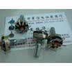 172 with switch potentiometer D10K