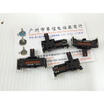 3 cm straight slide with double potentiometer B100K midpoint handle length 10MM