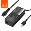 Bo Yang BOYANG BY-LX07 Power Adapter Side Charger 45W Lenovo Thinkpad E550 E450C T431S X230S X240S Charger 20V 225A
