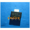 NCP1014ST100T3G 1014B ON1014B