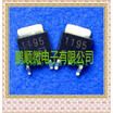 50PCSlot 2SK1194 K1194 TO252