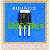 50PCSlot BT151U-800C TO251