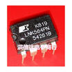 LNK564PN LNK564P