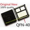2piece100 New 6705V FDMF6705V QFN Chipset