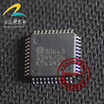 30665 automotive computer board