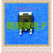 20PCSlot SUD50P06 50P06