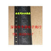 CC2530F256 CC2530F256RHAR CC2540F256 CC2591