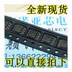 LM293 LM293DR SOP-8
