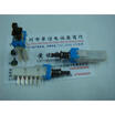 Self-locking switch 2X6 keyboard switch