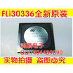 FLi30336 FLI30336