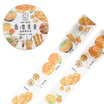 Kinbor hand book&paper tape 30mm10m color hand book sticker food section Hefei food DTB64163