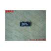 Free shipping 10PCS MAX848ESE