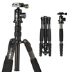 Si Rui SIRUI tripod A1205 Y11 carbon fiber PTZ Canon Nikon SLR camera tripod reversal SLR camera tripod removable tripod