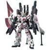 Bandai BANDAI Gundam Spelling Assembled Model Toy HG UC Full Equipment Unicorn Destruction Mode Red 0208581