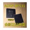 SP-BF531SP-BF531SBSTZ400