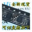 HT7530-1 SOT-89 7530