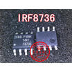 IRF8736 F8736 SOP8