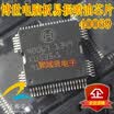 40069 automotive computer board