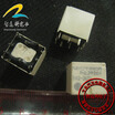 EX2-2U1J automotive computer board