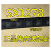 SX1278 SX1278IMLTRT QFN28