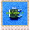 50PCS LOT LF25 LF25C TO-252