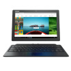 Lenovo Miix5 enjoy version of the two-in-one Tablet PC 122 inches i5-6200U 8G memory 256G Win10 included keyboard stylus Office Lightning Silver