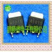 20PCSlot 2SA1615 A1615 TO252