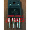 5Q1265RF TO-3PF