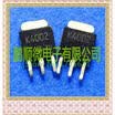 20PCSlot 2SK4002 K4002 TO251