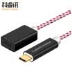 CABLE CREATION Type-C male to female extension cable USB-C GEN2 10G3A full-featured audio&video data charging cable for Nintendo switch CC0325