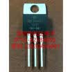 SBL2040CT TO-220