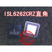 ISL6262CRZ ISL6262ACRZ ISL6269ACRZ ISL6269CRZ2