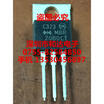 MBR2080CT TO-220