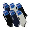 Jingdong supermarket NBA socks men&39s fashion leisure boat socks shallow mouth men&39s casual fashion sports cotton socks 6 pairs of equipment