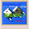 20PCSlot 95N3LLH6 95N3L