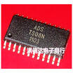 ADSTS08N TS08N