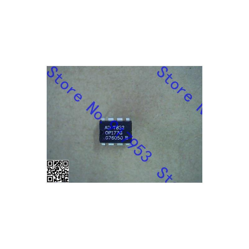 Free shipping 10PCS SMD OP177G