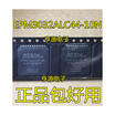 EPM3032 EPM3032ALC44-10N PLCC44