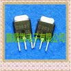 50PCS LOT 2SC3631 C3631 TO251