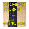 CMP553BRMZ CMP553 BR53 MSOP8