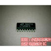 LT1248CS LT1248C5 SOP